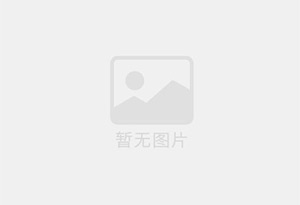安陆精准测漏水师傅的电话是多少?
